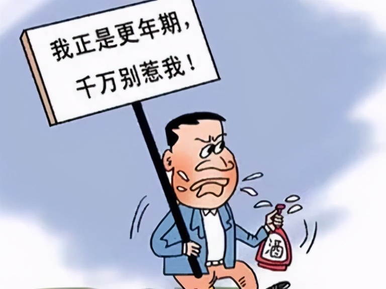 40岁更年期提前有办法逆转吗,干细胞治疗更年期成功的例子