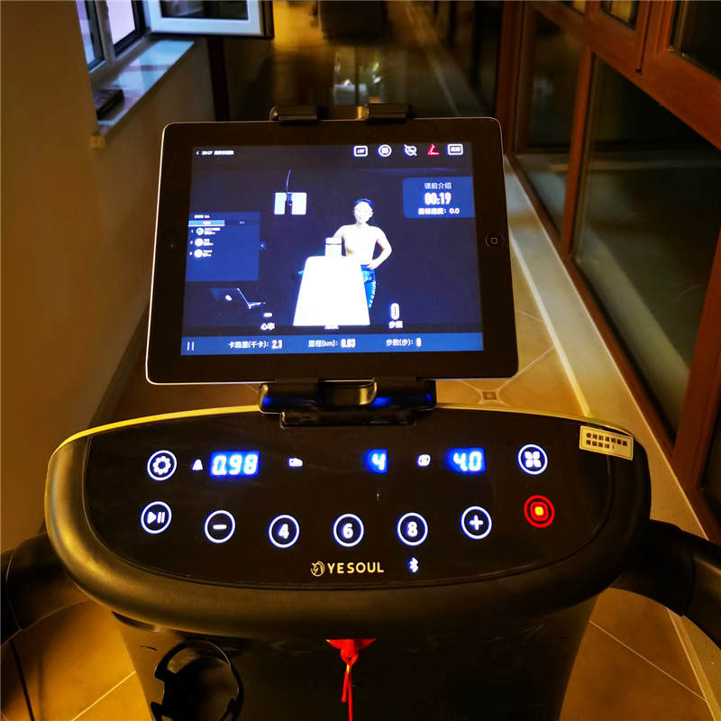 野小兽跑步机p30蓝牙功能,野小兽p30智能跑步机测评