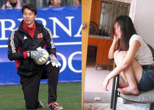 2002中国足球超白金一代,中国超白金一代门将