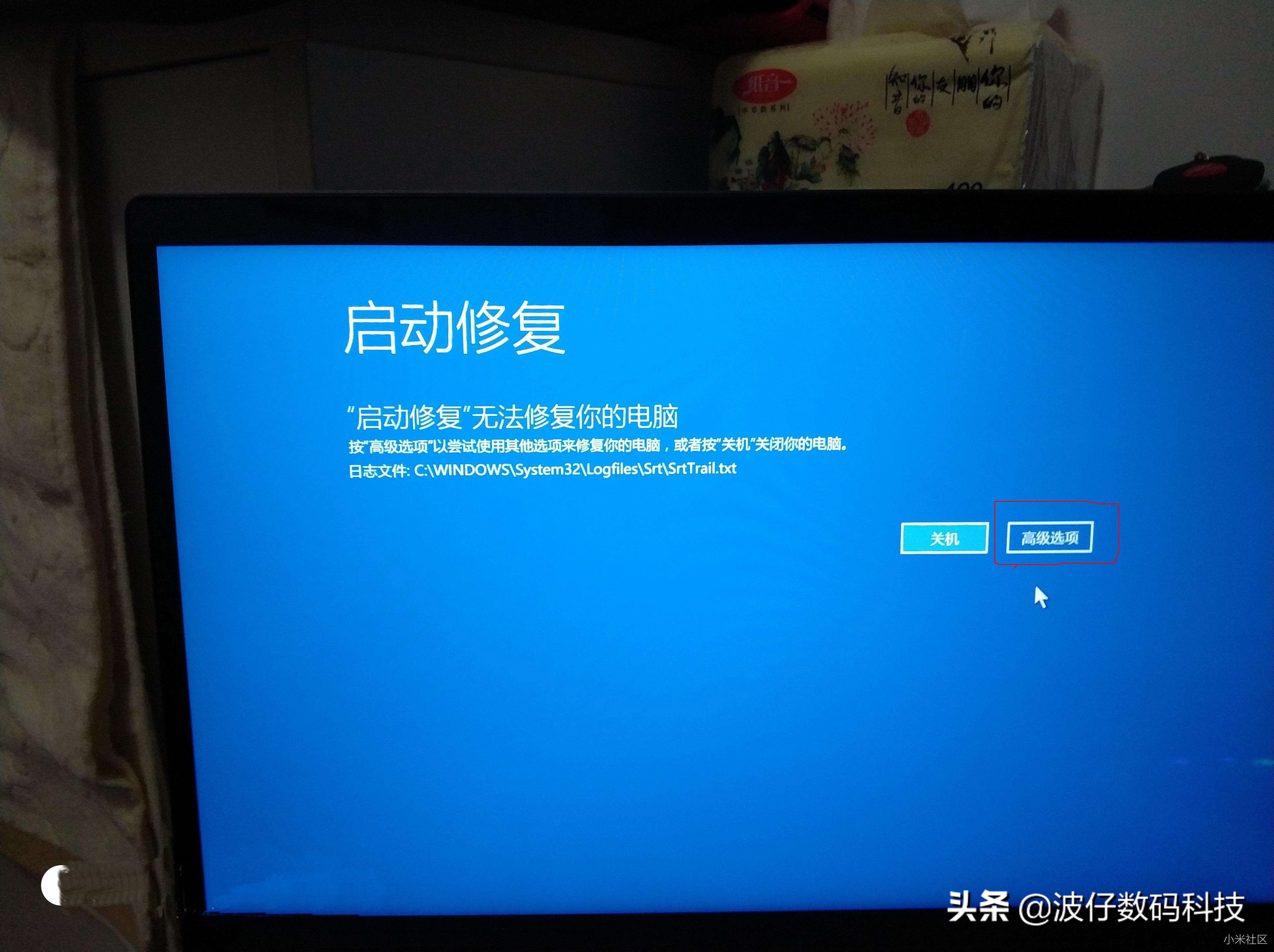 windows10系统怎么开启系统还原,windows10如何设置系统还原