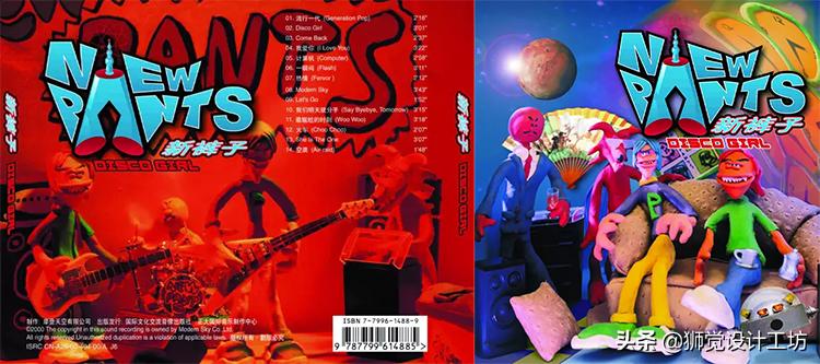 被娱乐圈耽误的设计师有哪些,不仅仅是好看的皮囊千篇一律