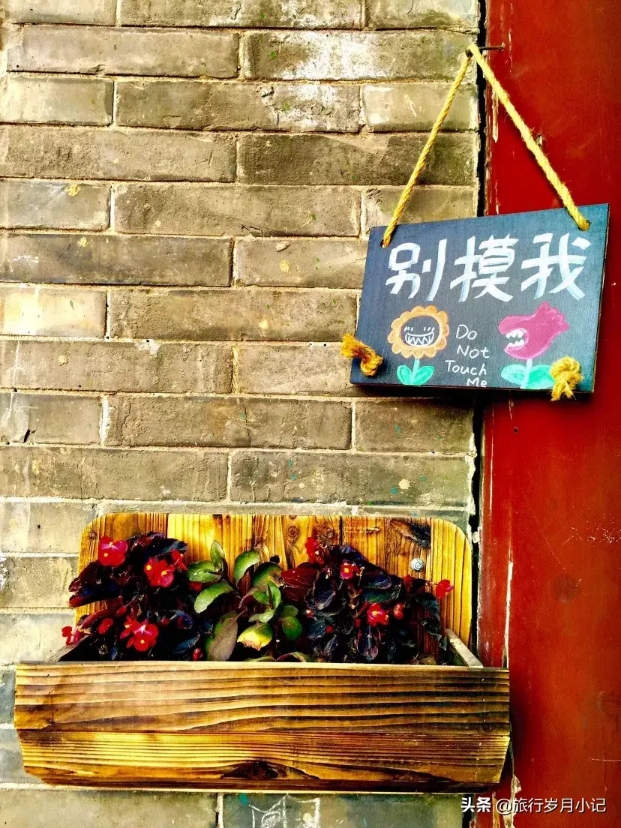 旧时代的榆次老城,榆次老城的老城简介