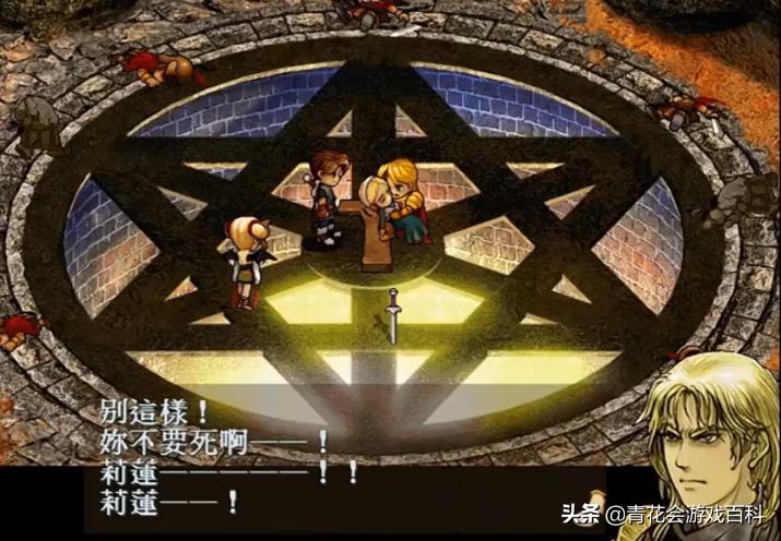 游戏情绪管理,游戏基础知识俘虏角色的设计手法