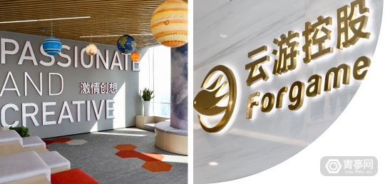 本周大新闻｜原Jaunt创始人加盟苹果，LaboVR藏VirtualBoy彩蛋