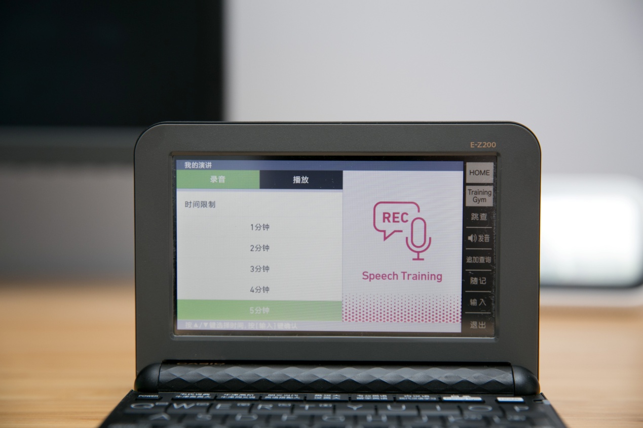 卡西欧e-z200说明书,当年你用的哪款手机