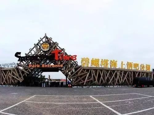 秦皇岛拍照圣地---碧螺塔公园让你拍出希腊风