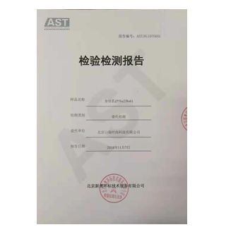 涂完超白的几款身体乳,涂完很滑身体乳推荐