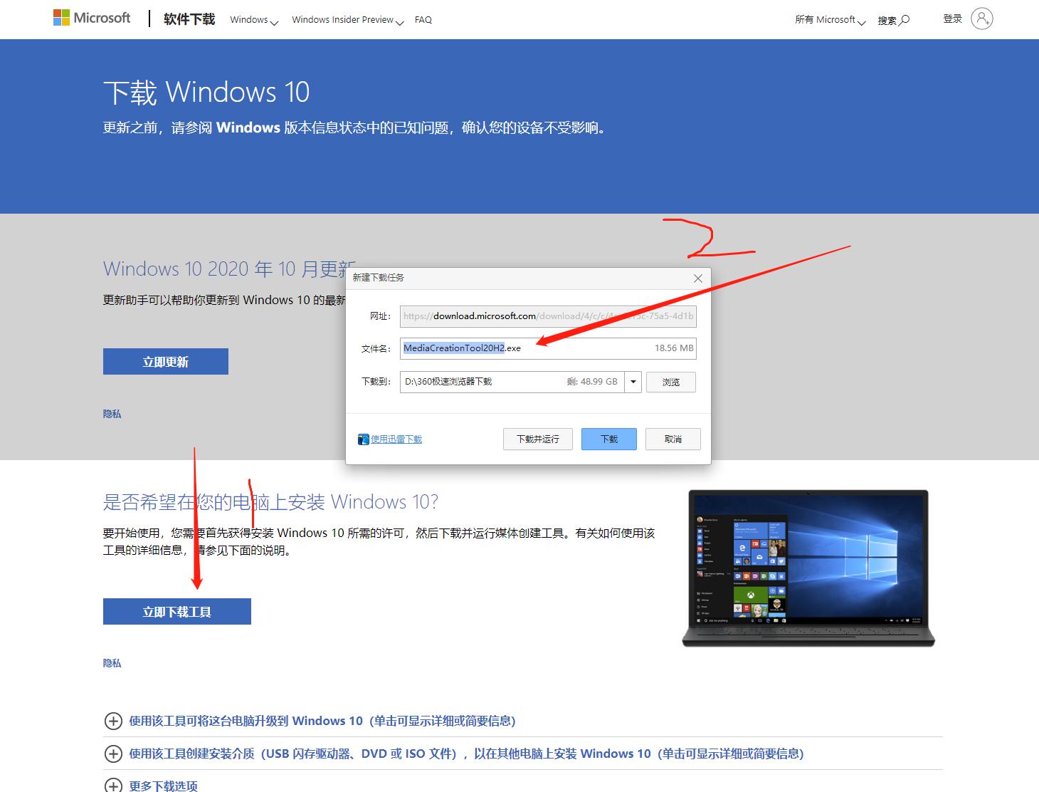 有没有显卡无所谓，游戏、剪辑全搞定，4月份电脑装机单分享