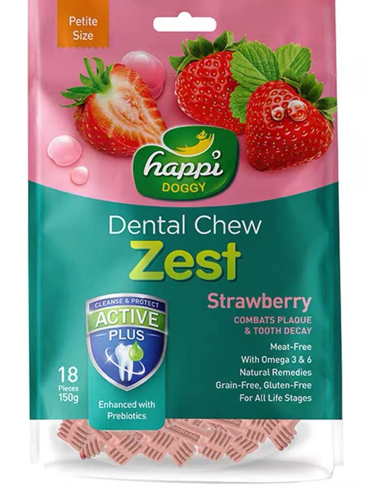 狗狗零食分享,宠物狗零食洁齿骨