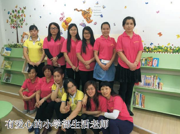 肇庆不限户籍的学校,肇庆小学非本市户口入学基本条件