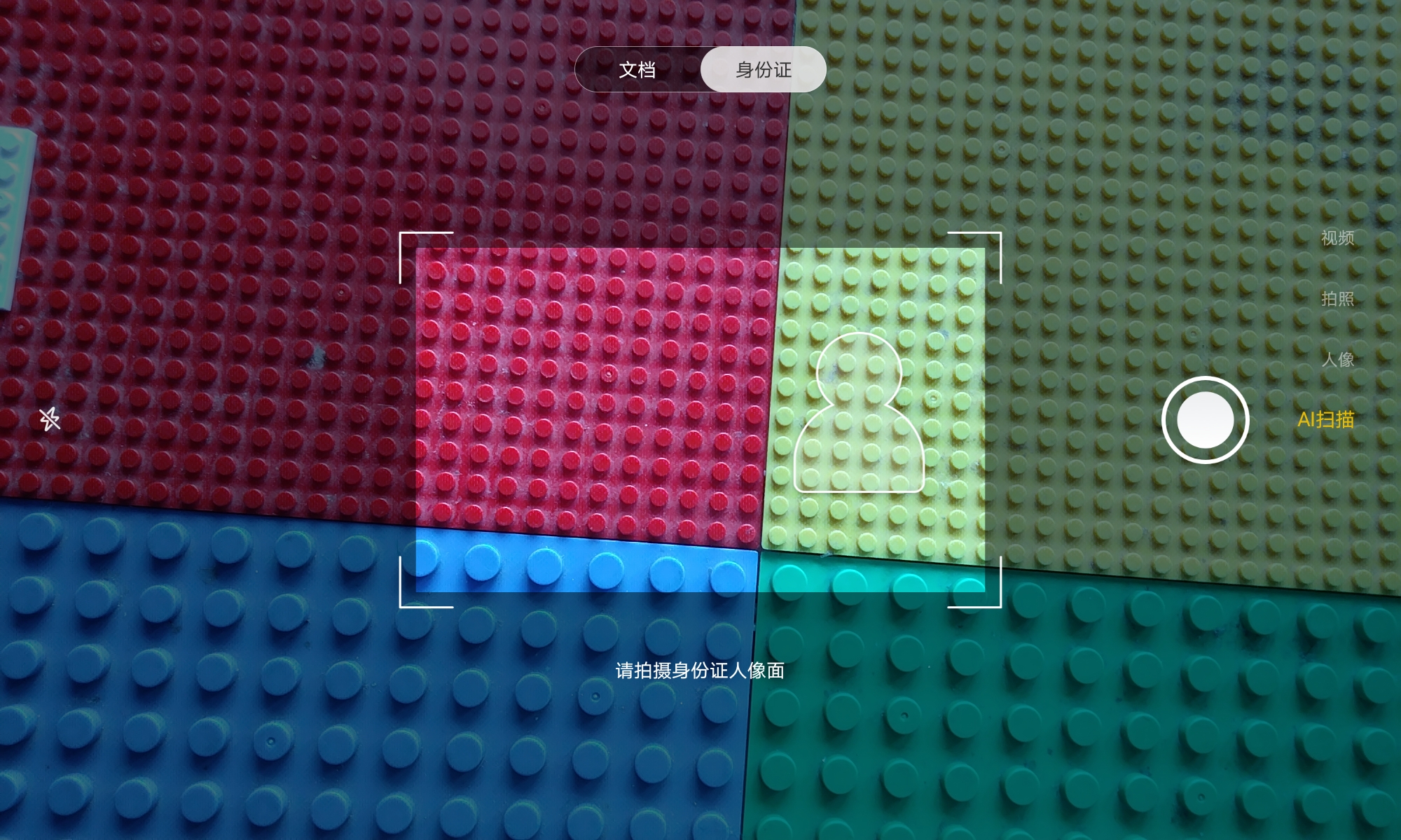 好用便宜网课平板,最适合打游戏的联想小新pad测评