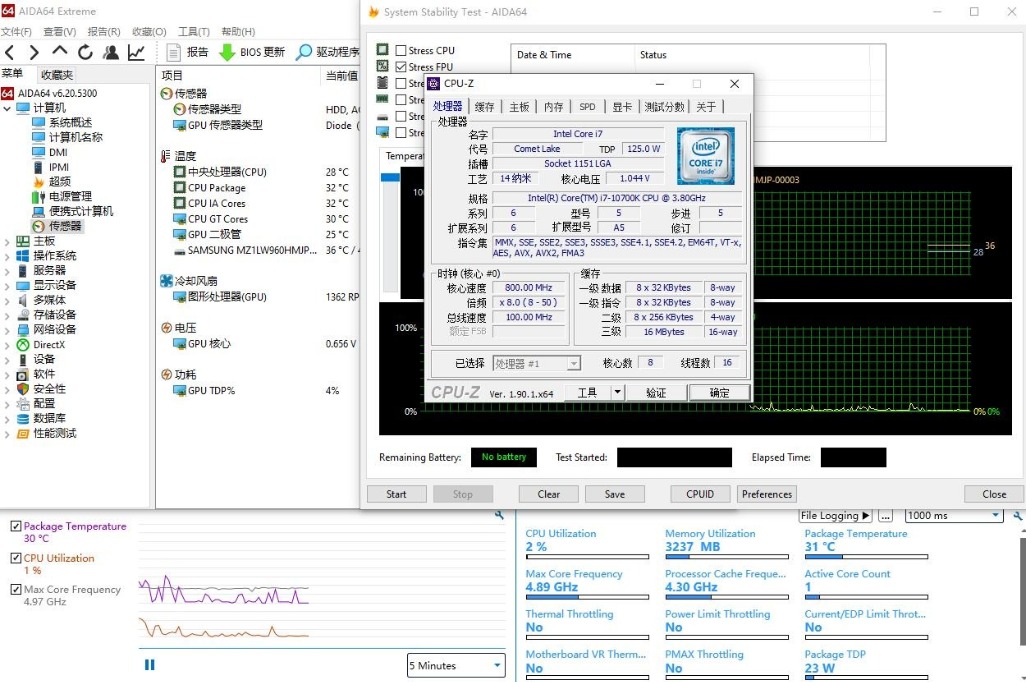 技嘉最强主板z390,技嘉主板z390aoruselite