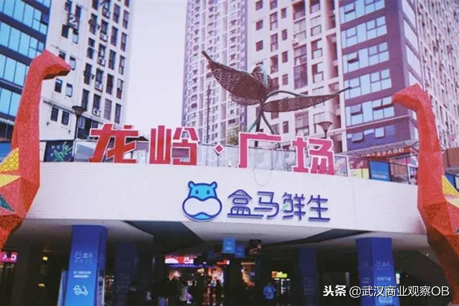 近期muji新店,武汉muji店有哪些