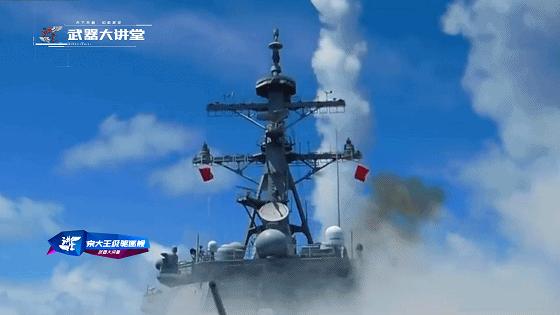 韩国宙斯盾级驱逐舰,宙斯盾驱逐舰最新装备