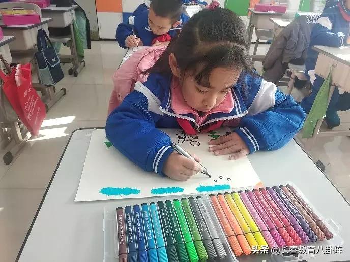 吉大慧谷迎新大会,吉大慧谷换老师