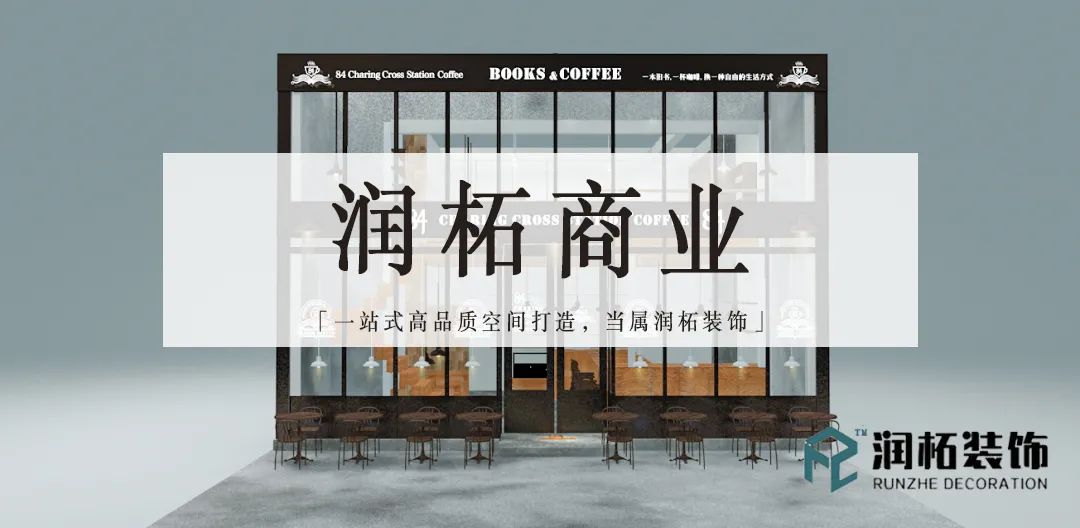 娑︽煒瀹炴櫙妗堜緥,娑︽煒瑁呴グ