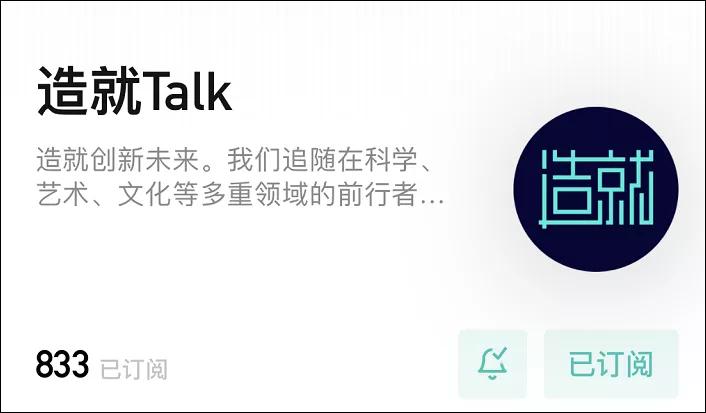 适合晚上听的电台女声,推荐适合妈妈听的电台