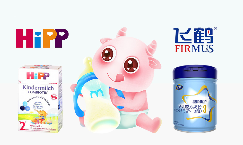 飞鹤有机四段奶粉哪个系列最好,三百一罐的奶粉什么档次