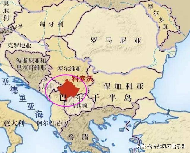 科索沃为何要脱离出去,科索沃为什么不是主权国