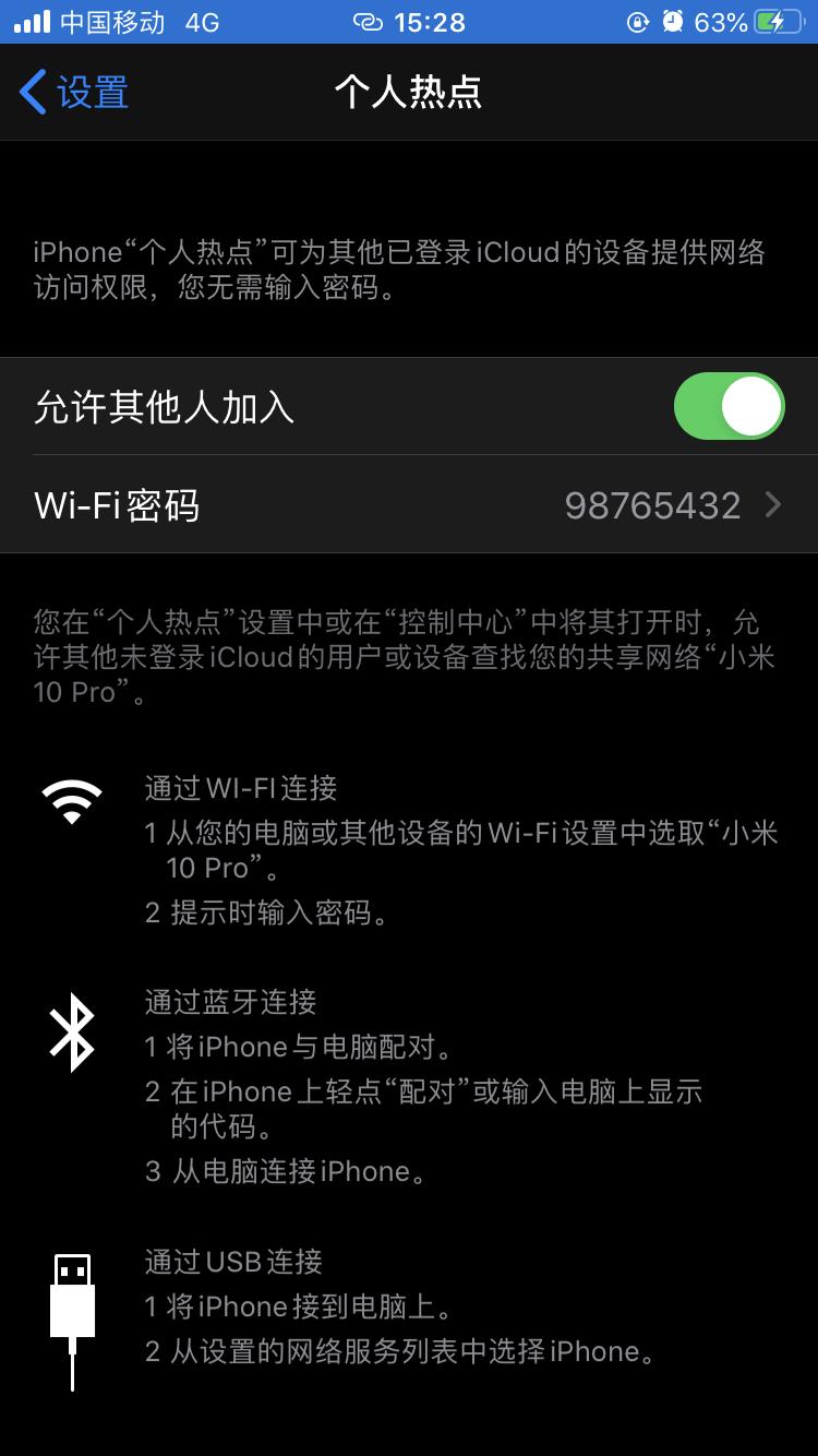 手机能wifi上网电脑有线上不了网,手机wifi可以给台式电脑上网吗
