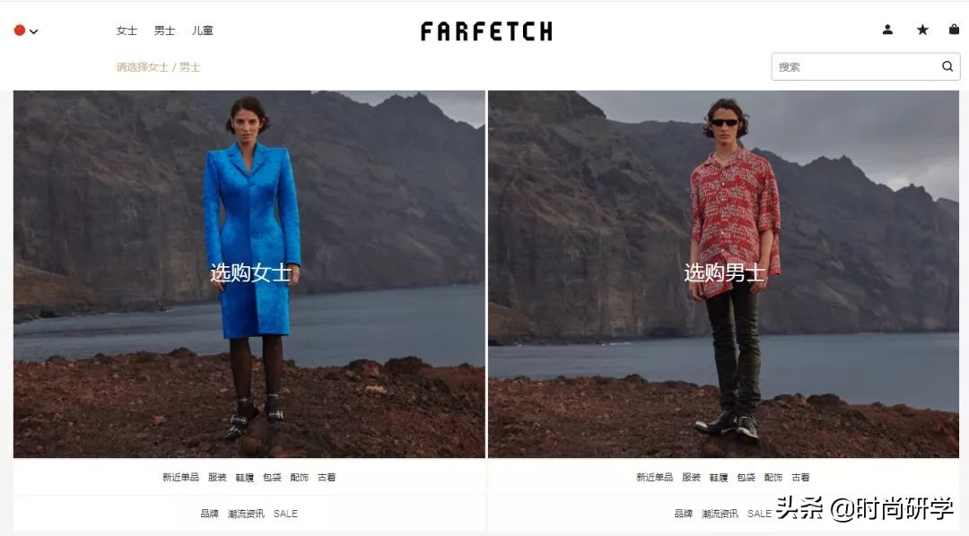 品牌设计师必逛网站,小众服装设计师推荐