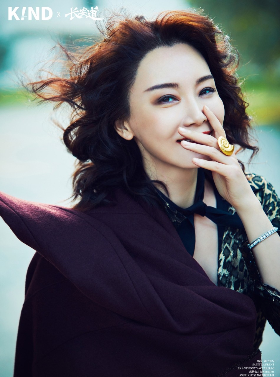 秦岚陈数惊艳写真照片,陈数黑白风唯美瑜伽写真