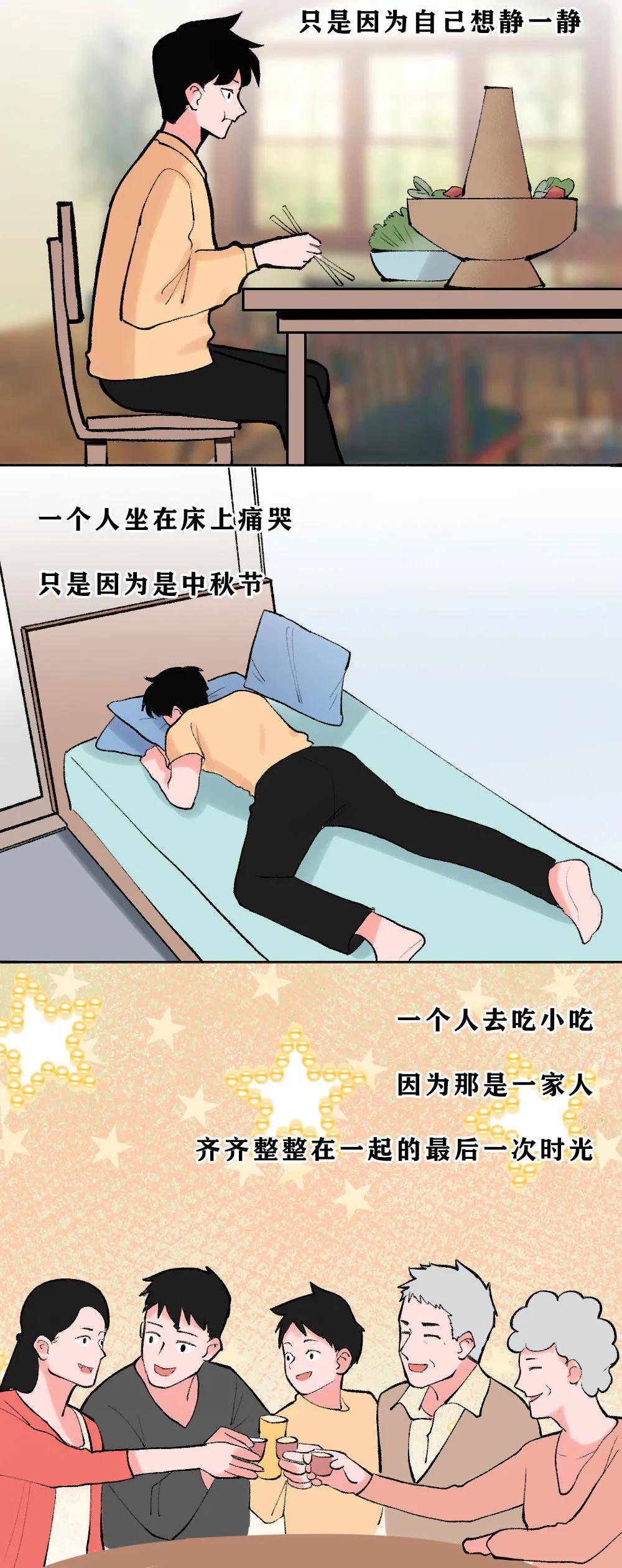 男生一个人孤独的状态,男生一个人孤独时候的歌