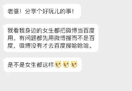 90%以上的人拥有了这些网站后，就再也离不开了