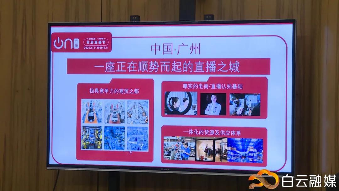 鏄庢槦浜у搧鐩存挱棰勭儹,鏄庢槦浜у搧鐩存挱绉掓潃