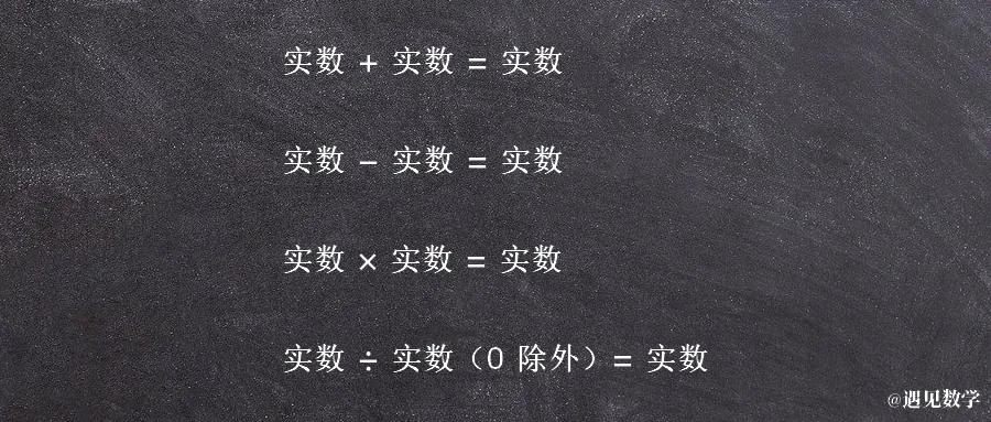 初等数论知识点框架,初等数论入门讲解