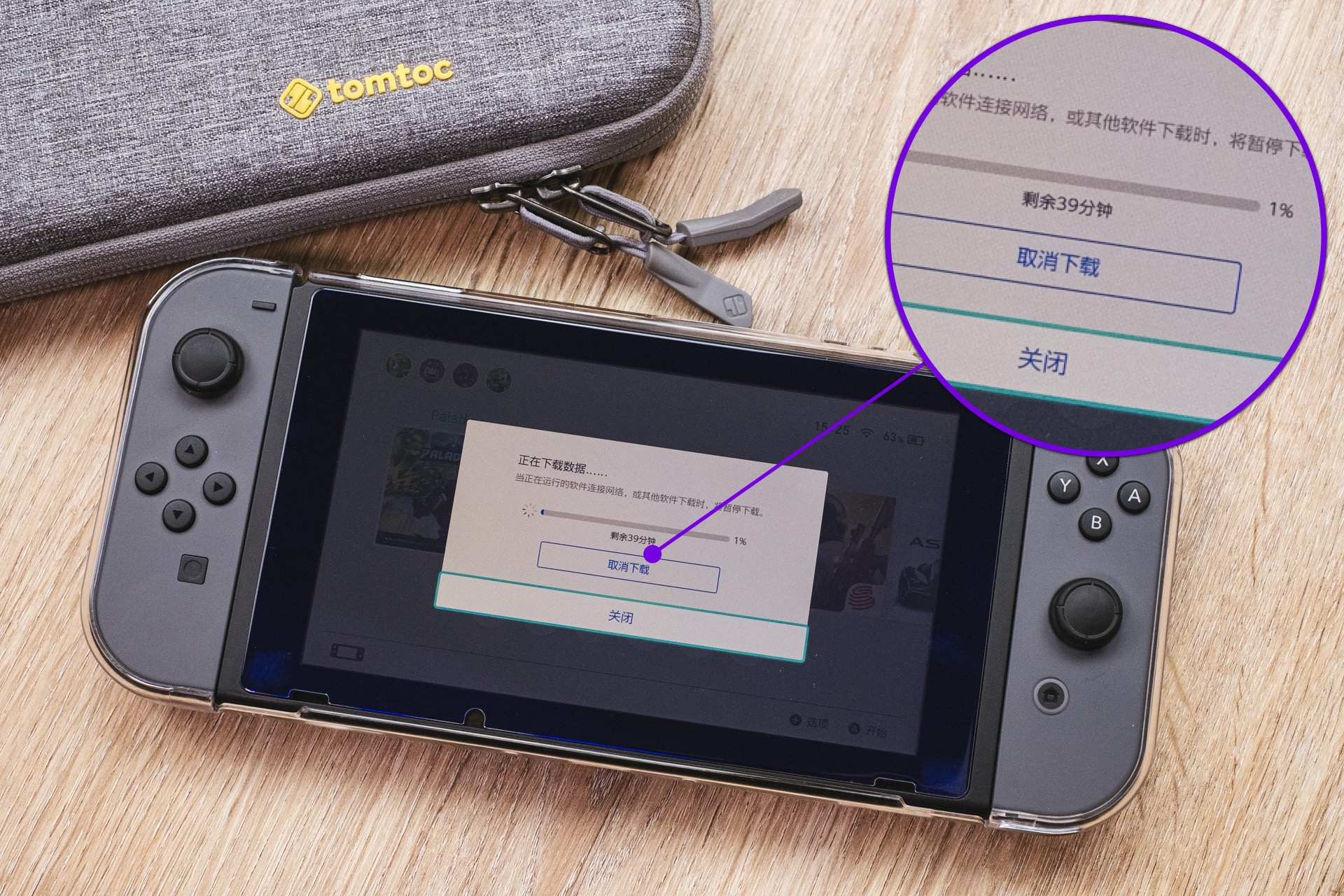 华硕tufax5400路由器评测,华硕tufgamingax5400路由器评测