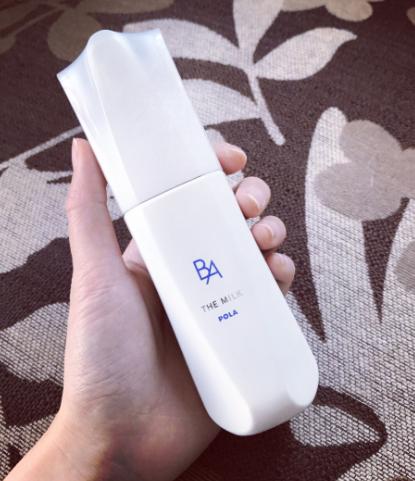 乳液怎么选择好用点,哪种大牌的乳液最好用呢