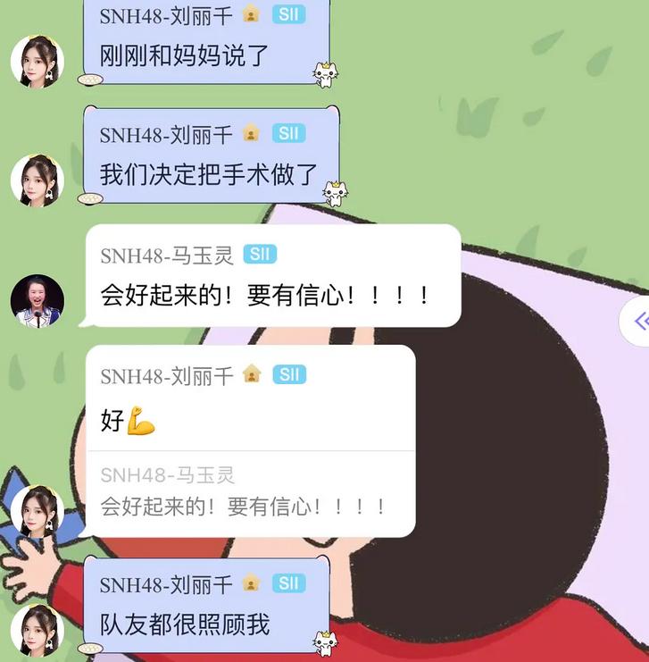 过得比较惨的明星,那些过得很惨的明星