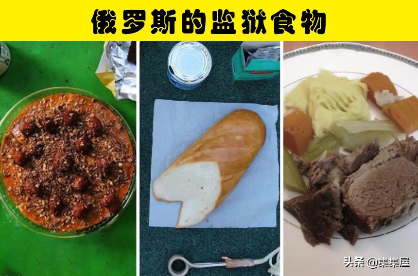 世界上最恶劣的监狱系列,11个世界最残酷的监狱是什么