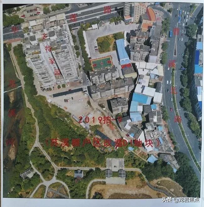 龙岩2019年楼市,2020年龙岩恒大新楼盘