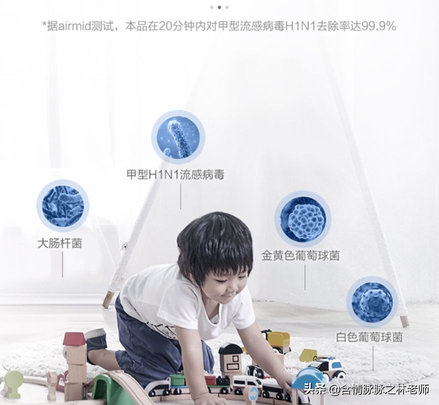 松下加湿器测评,松下f-vxg35c加湿空气净化器