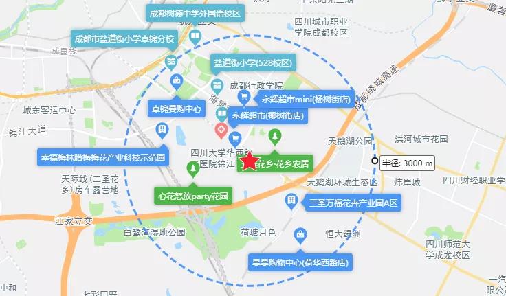 成都建发央著土拍楼面价,建发成都拿地