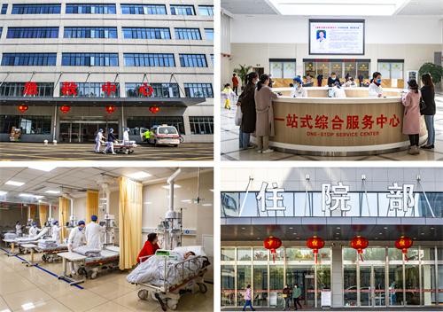 永康中医院最新消息,永康市中医院新址在哪里