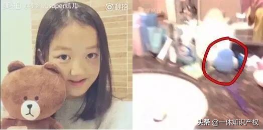 luna洁面仪真假,luna洁面仪揭秘