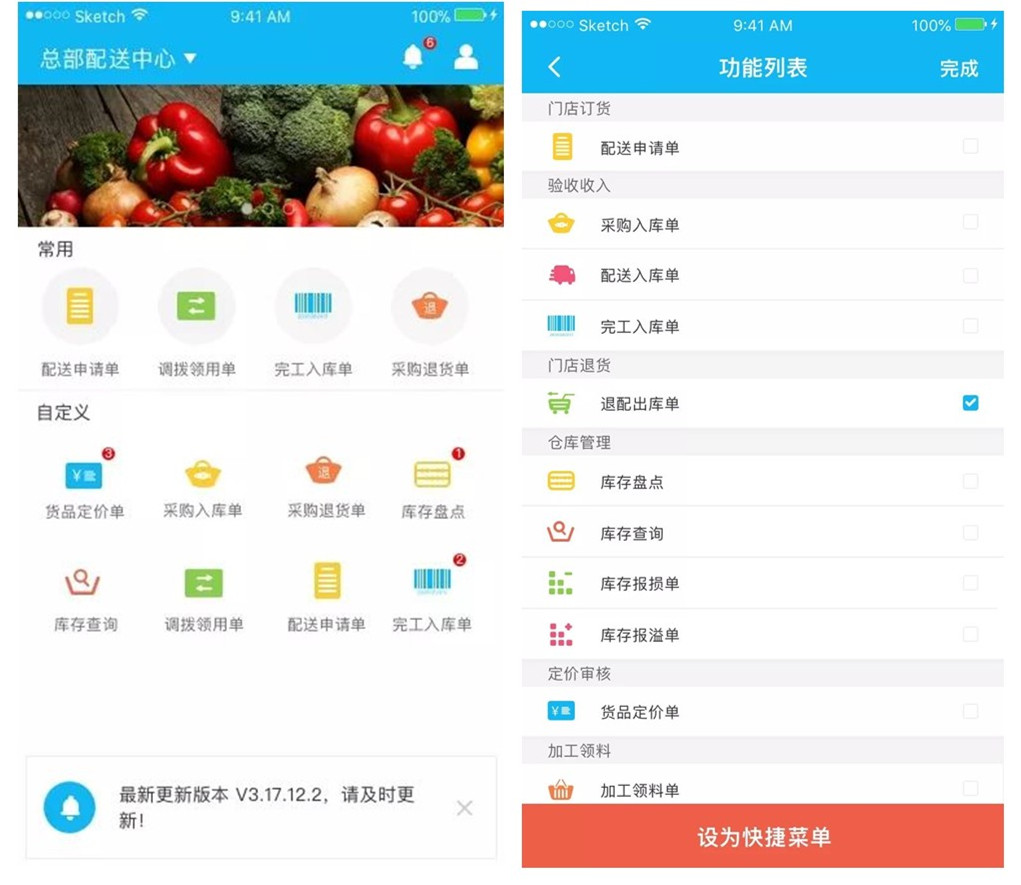 人力成本降本增效,人力成本降低目标和办法
