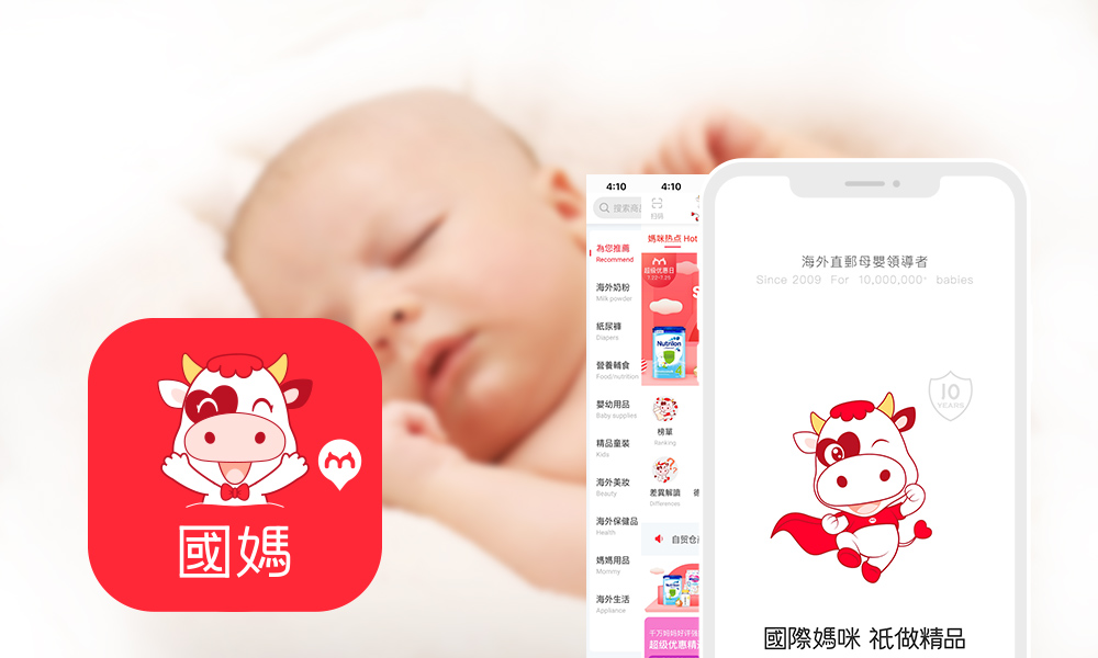 德国爱他美奶粉与英国区别,英国爱他美白金版奶粉真假