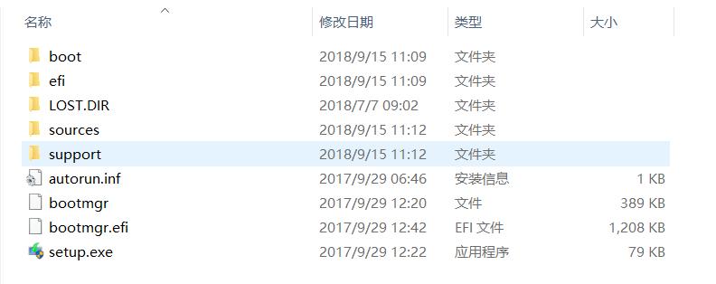 win10官方u盘制作过程出错,如何用u盘做win10系统启动盘