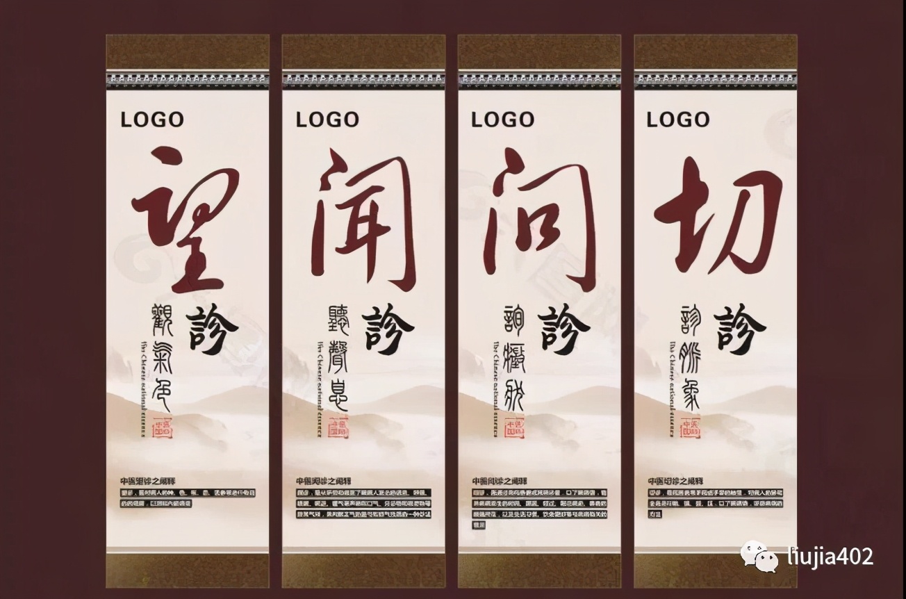 中华医学会全国男科学术会议,中华医学会第22次男科学术会议