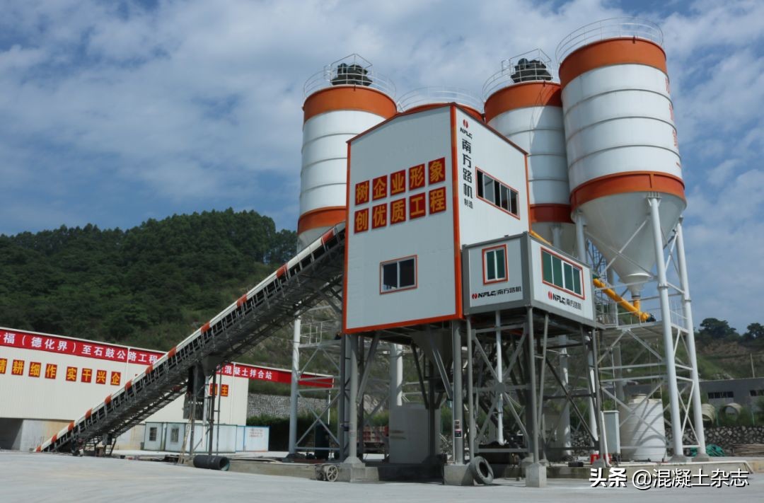 混凝土搅拌站应该注意哪些问题,混凝土养护箱故障及解决方法