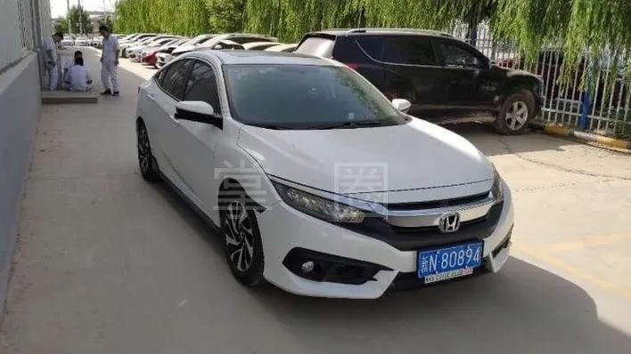 NO.976：阿克苏求职招聘、出租转让、二手信息…大全