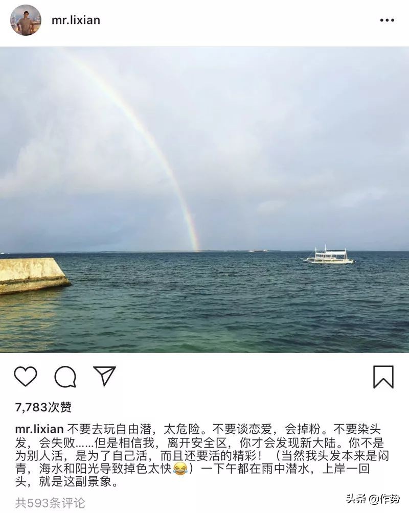 有点苦情的帅气男明星,又帅又有才华的男明星