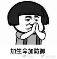 盐城大洋湾马拉松比赛视频,盐城马拉松怎么报名参加