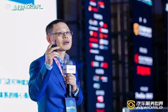 华胜周大军汽修店,华胜集团董事长周大军