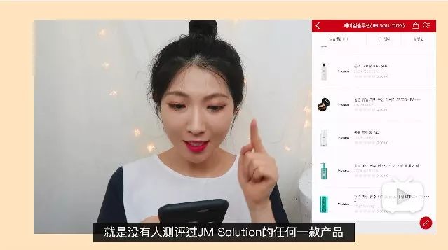 那些伪外国货的国货,那些伪装国产的外国货