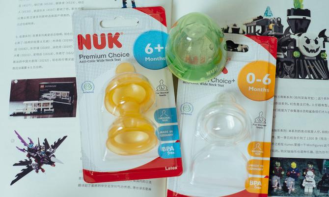 宝妈们看过来，奶瓶和奶嘴，你选对了嘛